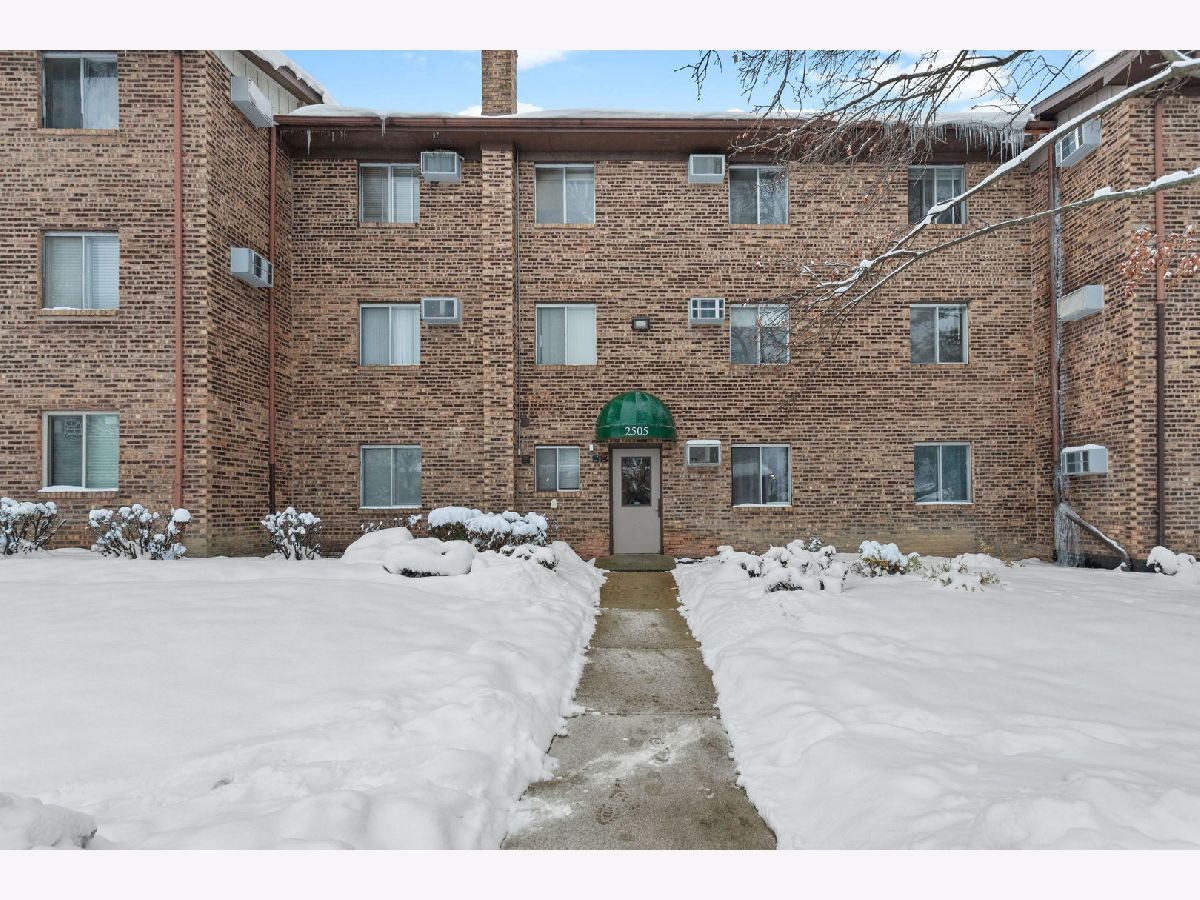  For Sale Woodridge Illinois, 2505 Spring Street