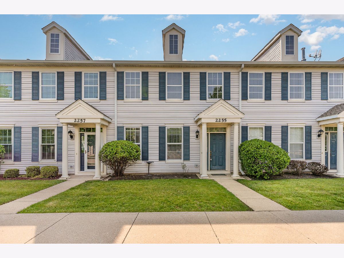  For Rent Aurora Illinois, 2255 Georgetown