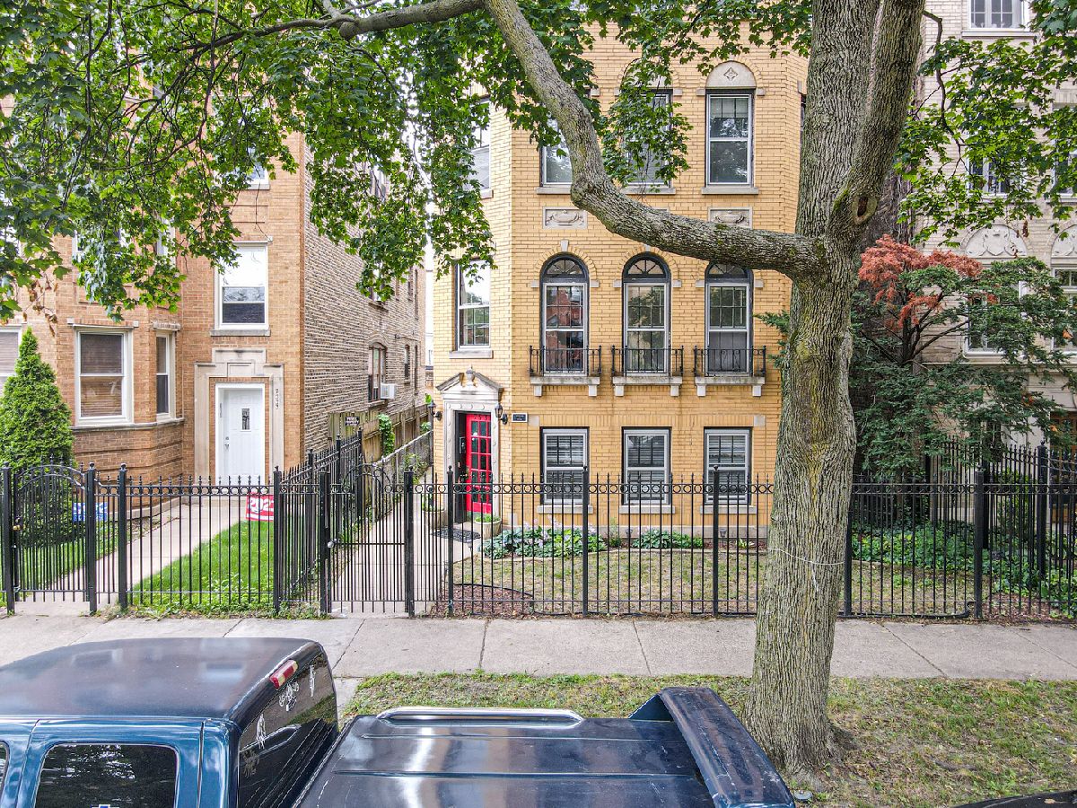  For Rent Chicago Illinois, 7531 Seeley