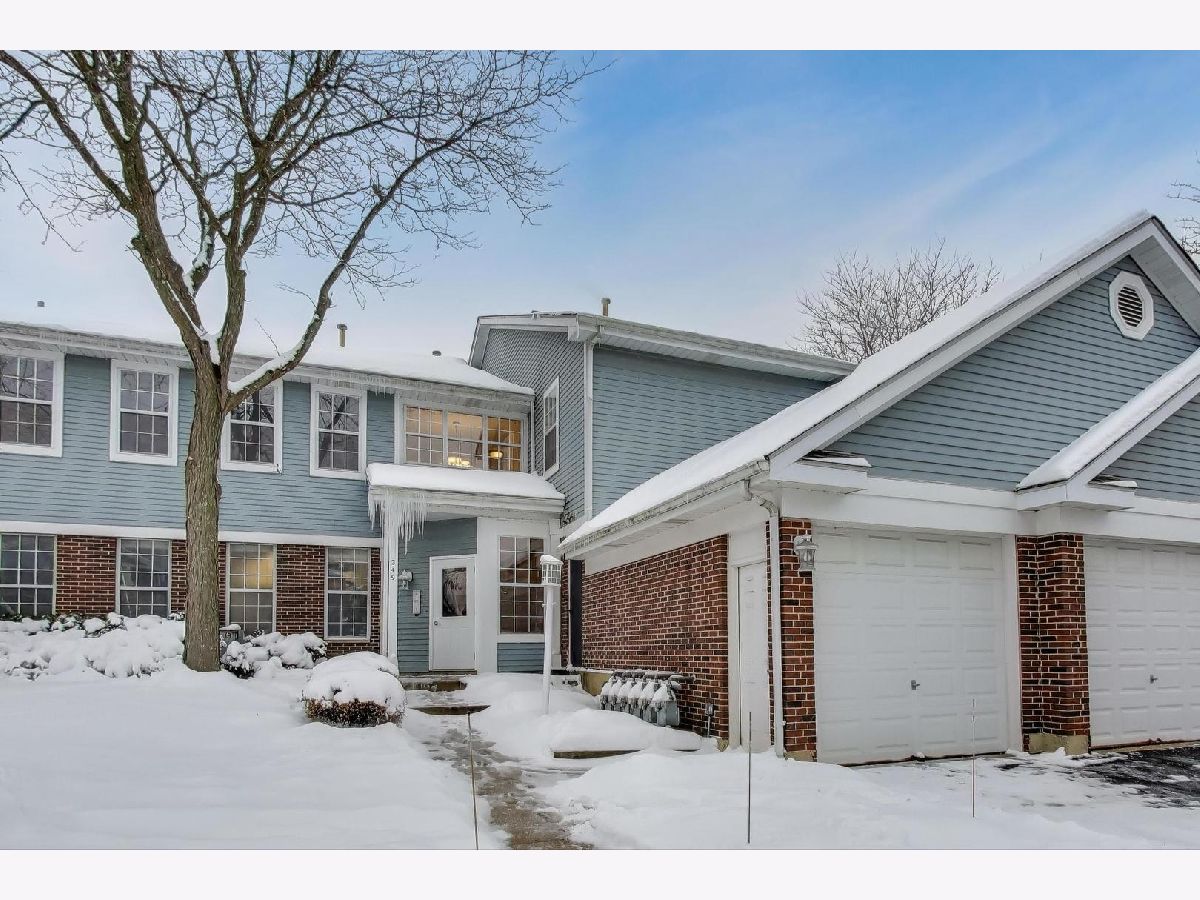  For Sale Palatine Illinois, 249 Lynn Drive