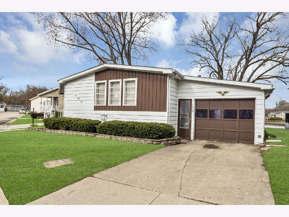  For Sale Elgin Illinois, 1053 Lakeview Road