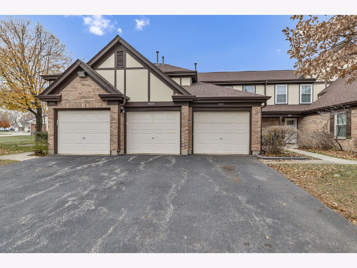  For Sale Streamwood Illinois, 1941 Quaker Hollow Lane