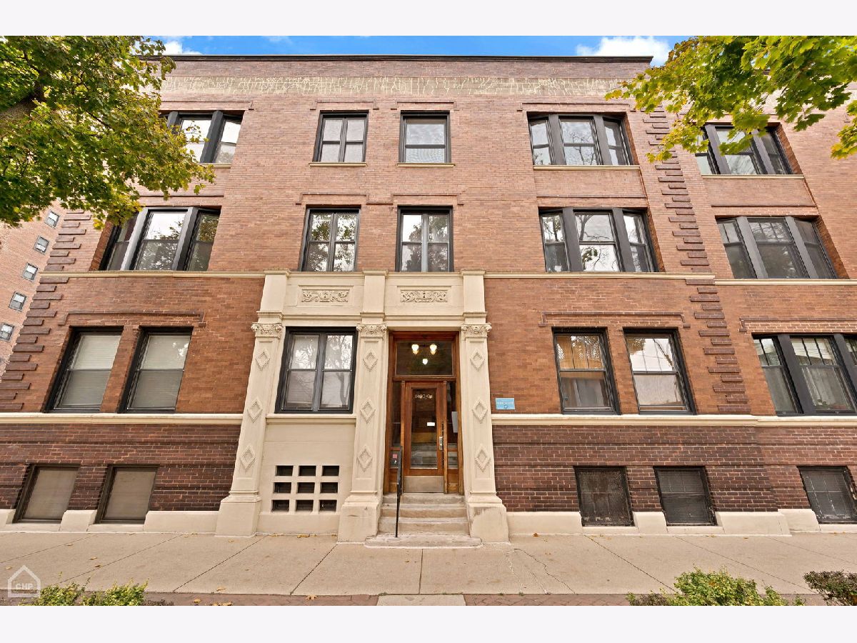  For Sale Chicago Illinois, 1404 56th Street