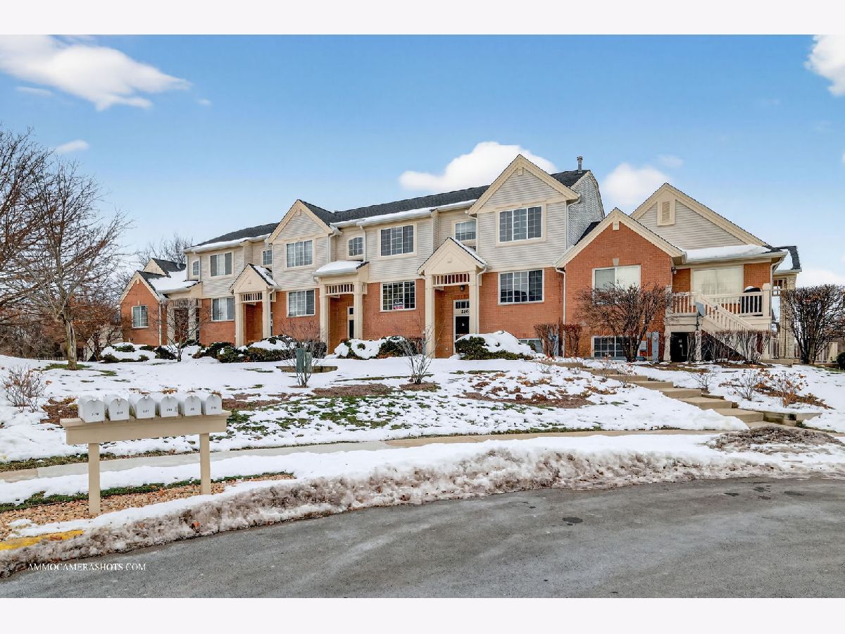  For Sale Addison Illinois, 2164 Concord Lane
