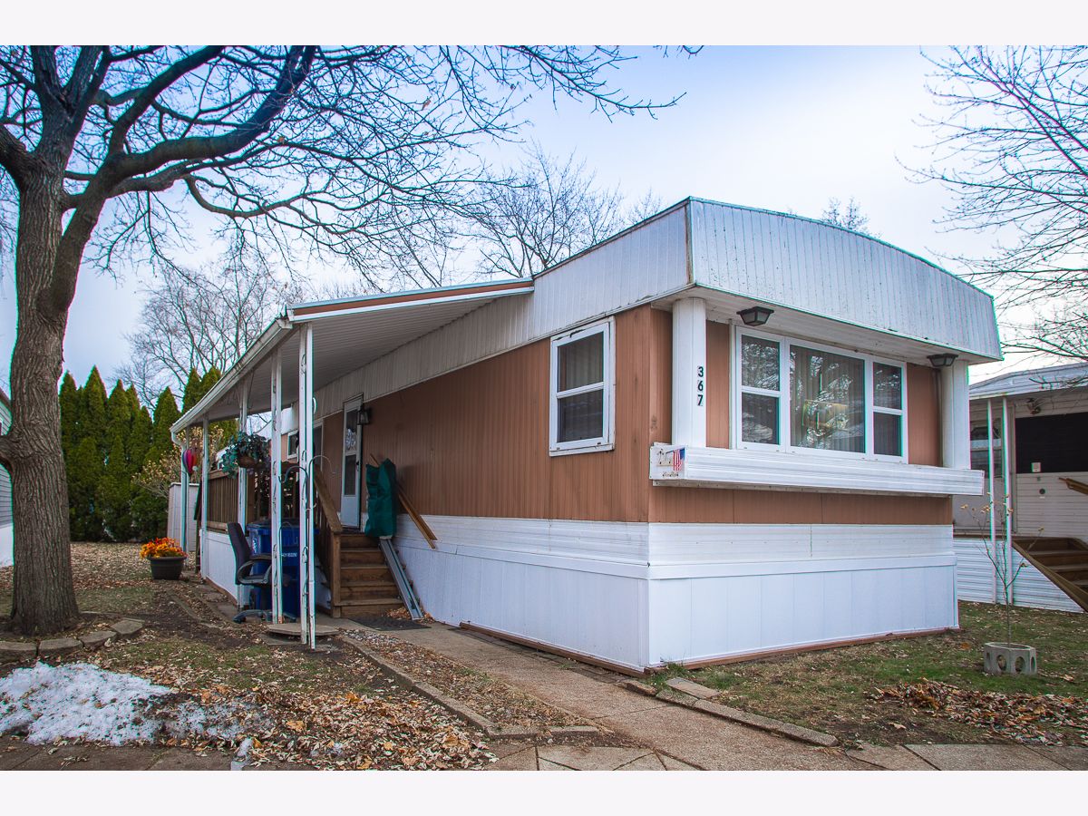  For Sale Des Plaines Illinois, 400 Touhy Avenue
