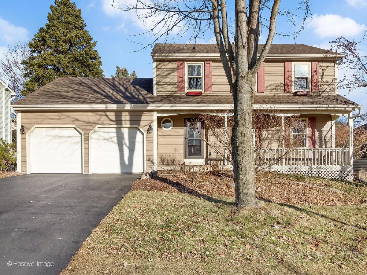 For Sale Naperville Illinois, 1203 Redfield Road