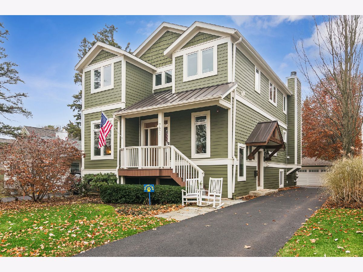  For Sale Libertyville Illinois