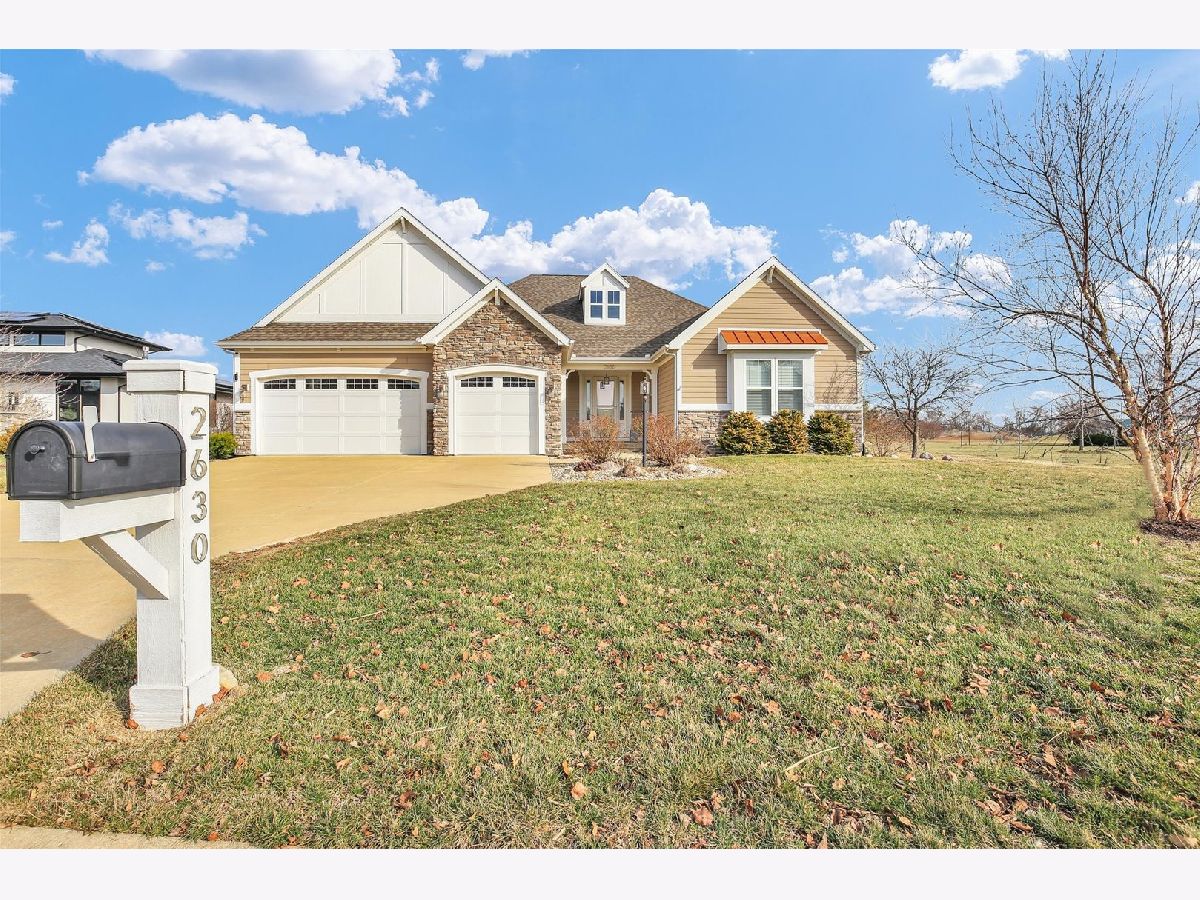  Sold Urbana Illinois