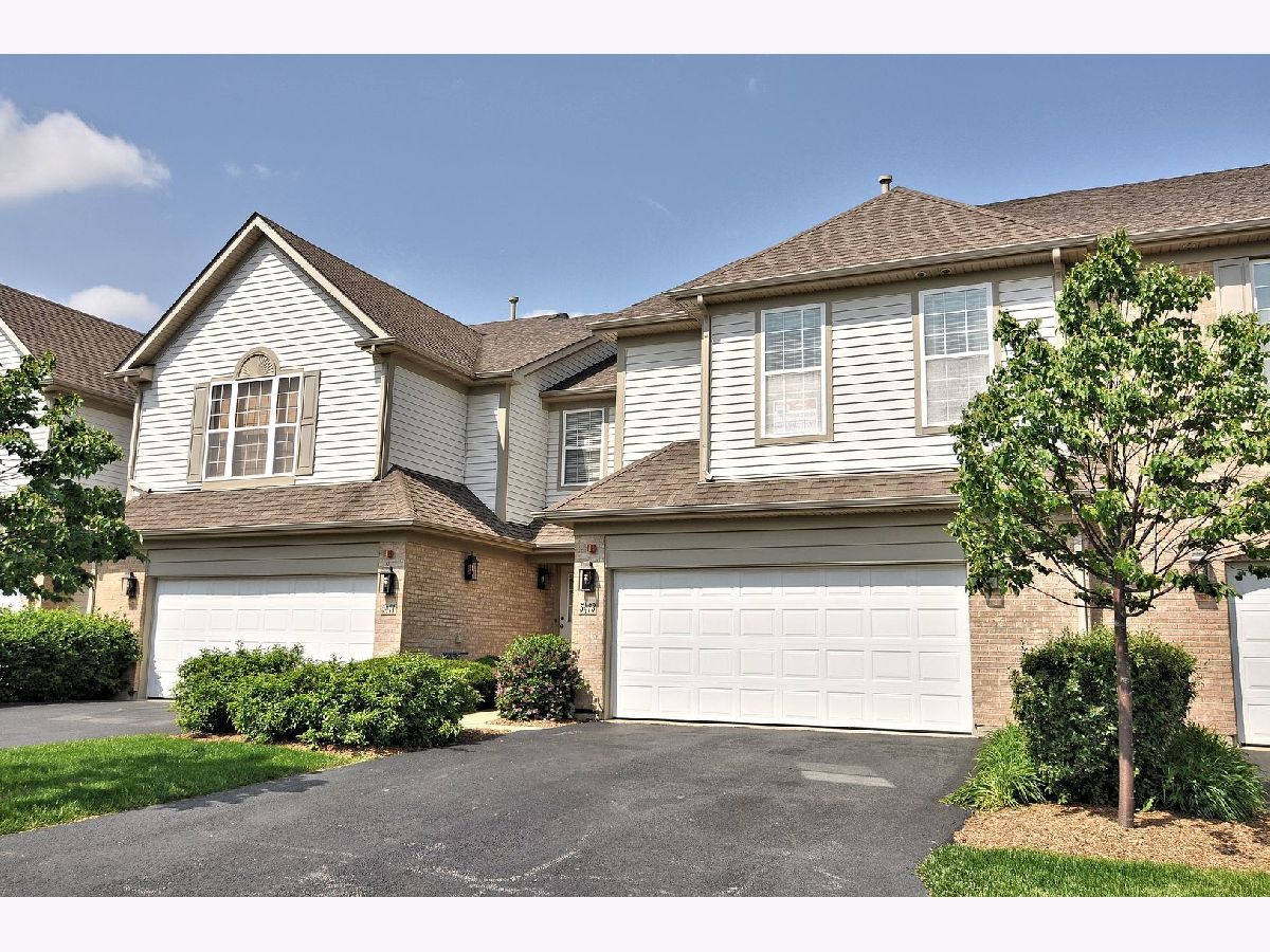  For Sale Hoffman Estates Illinois, 5473 Mcdonough Road