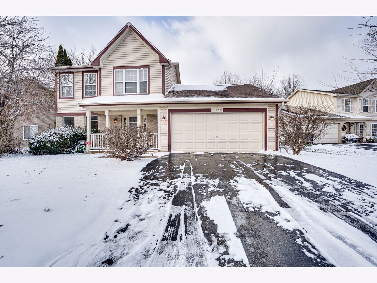  For Rent Naperville Illinois