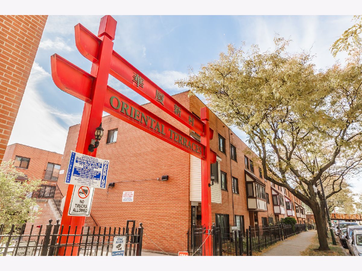  For Sale Chicago Illinois, 335 23rd Street