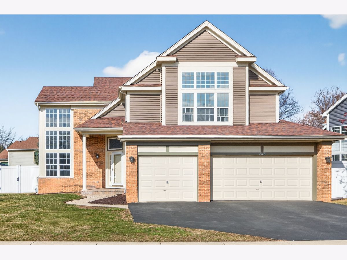  For Sale Bartlett Illinois, 1516 Trenton Lane