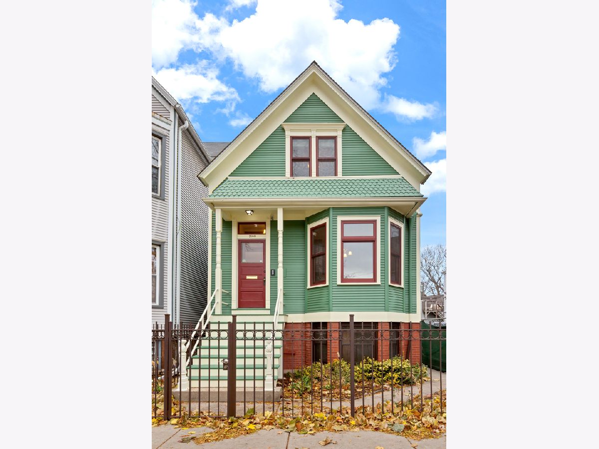  Sold Chicago Illinois