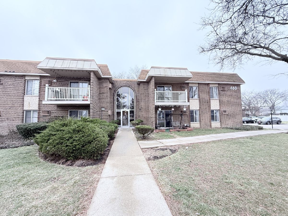  For Rent Palatine Illinois, 460 Wilke