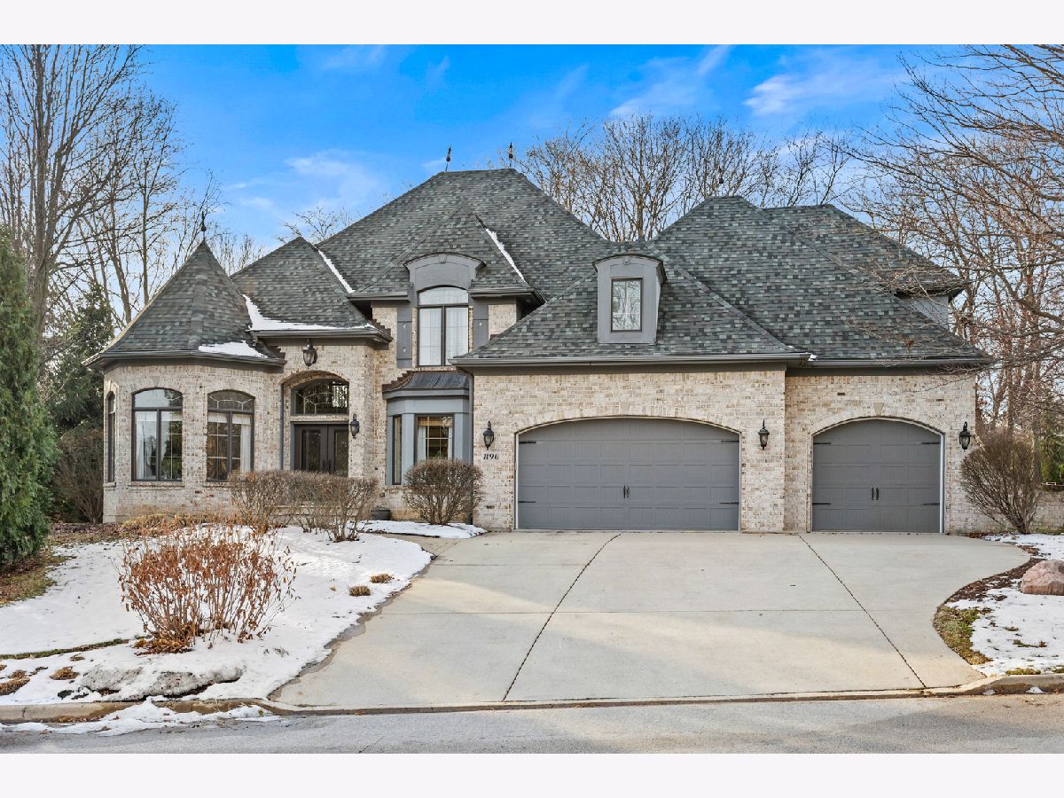  For Sale South Elgin Illinois, 890 Reserve Court