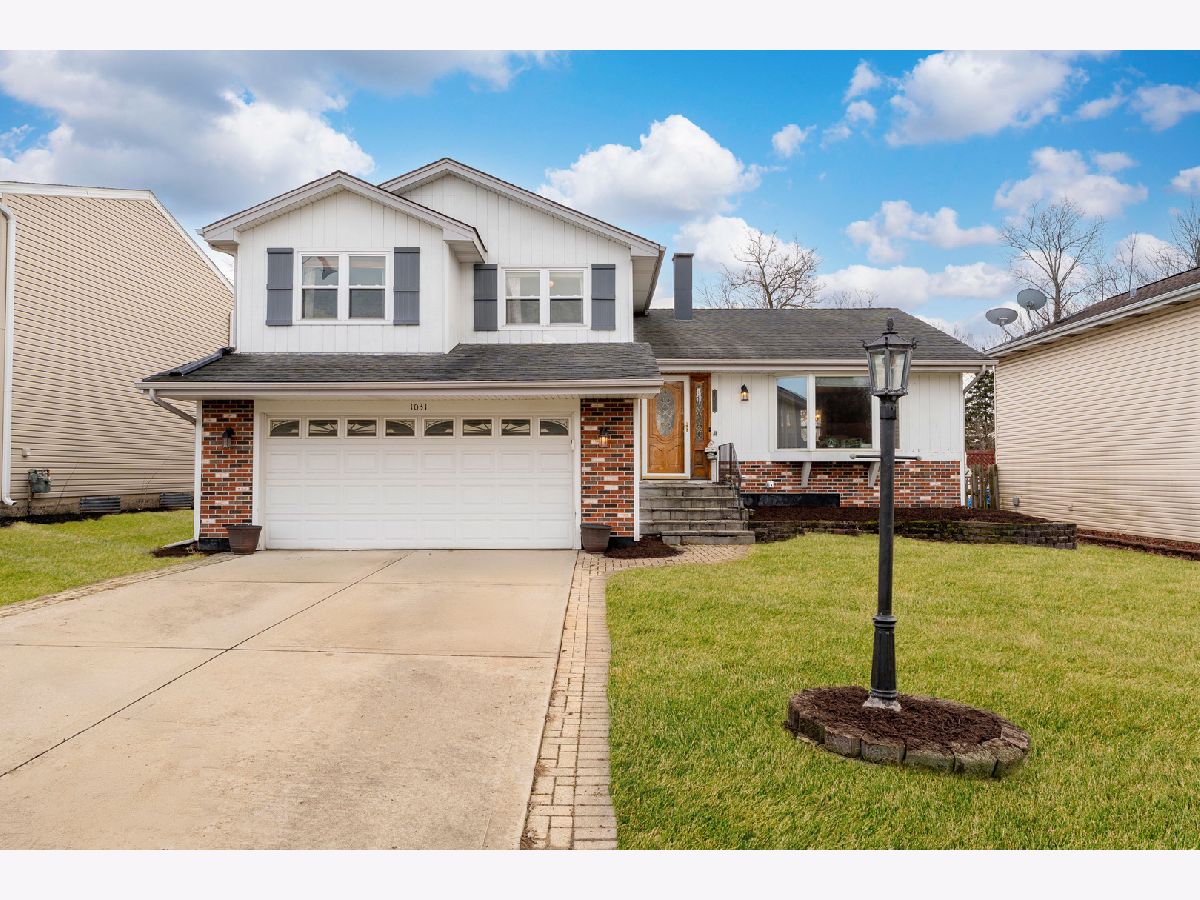  For Sale Lombard Illinois, 1031 Shedron Way