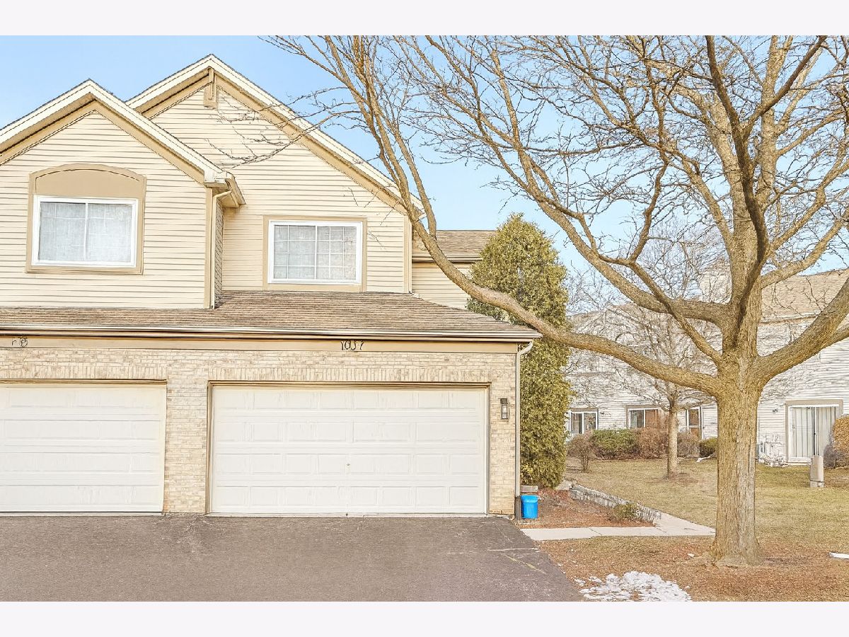  For Rent Aurora Illinois, 1037 Parkhill