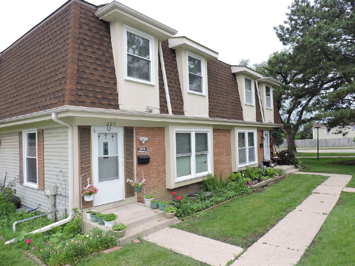  For Sale Schaumburg Illinois, 2216 Andover Court