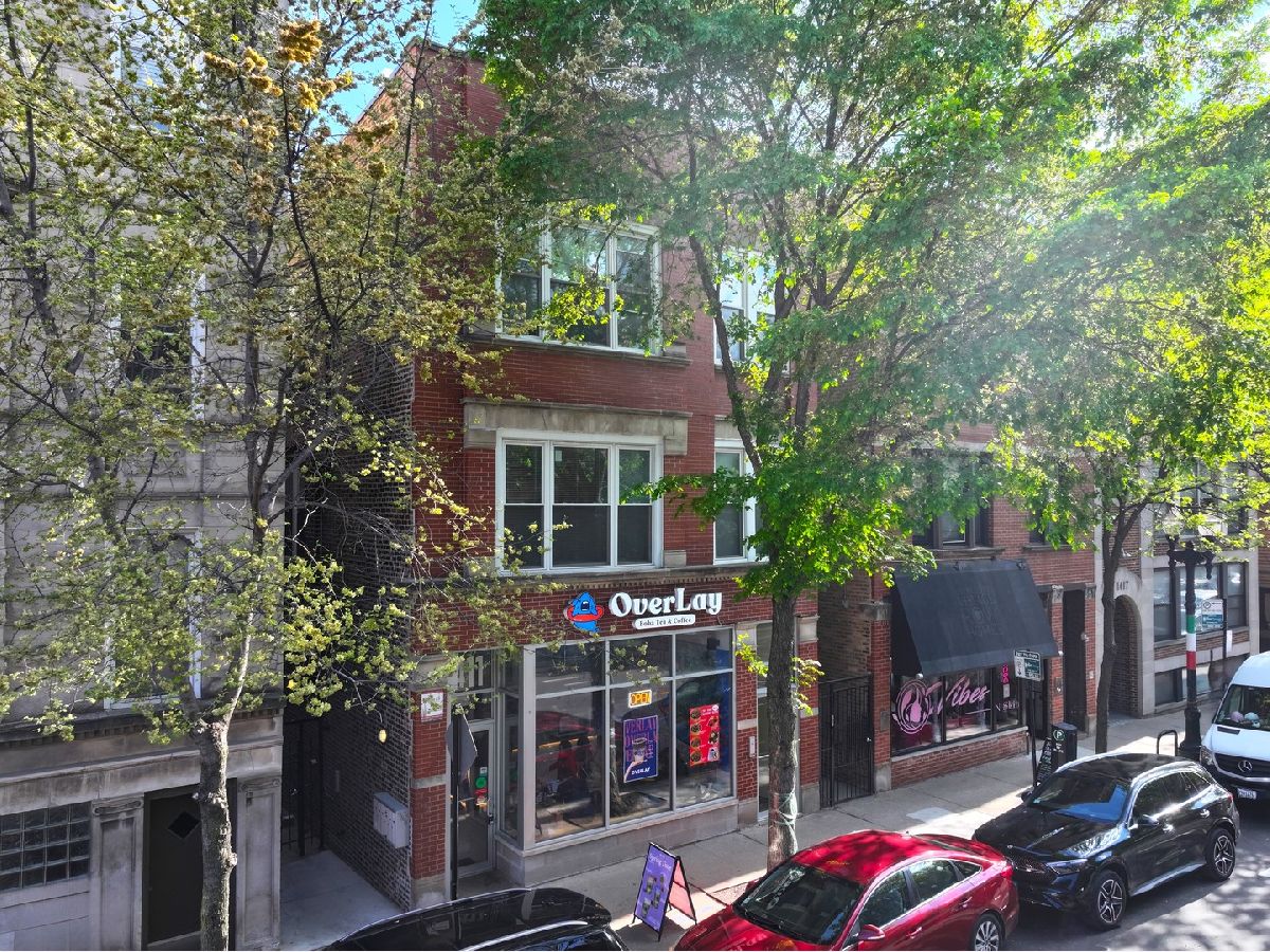  For Rent Chicago Illinois, 1411 Taylor