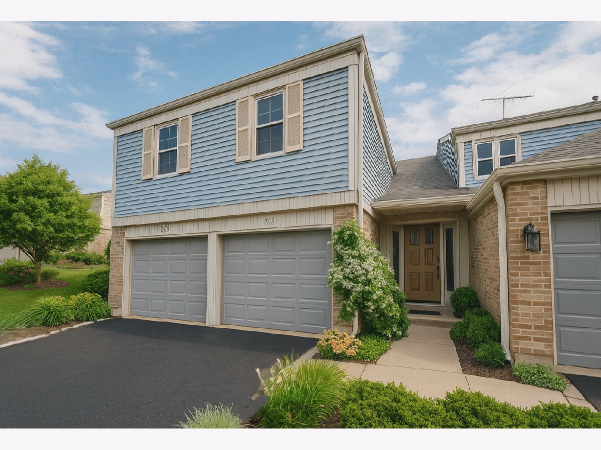  For Sale St Charles Illinois, 205 Auburn Court