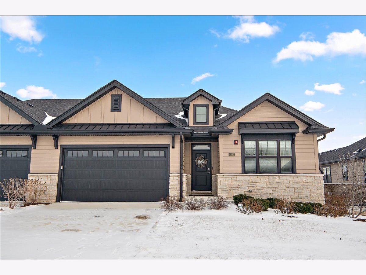  For Sale Lockport Illinois, 1330 Lacoma Court