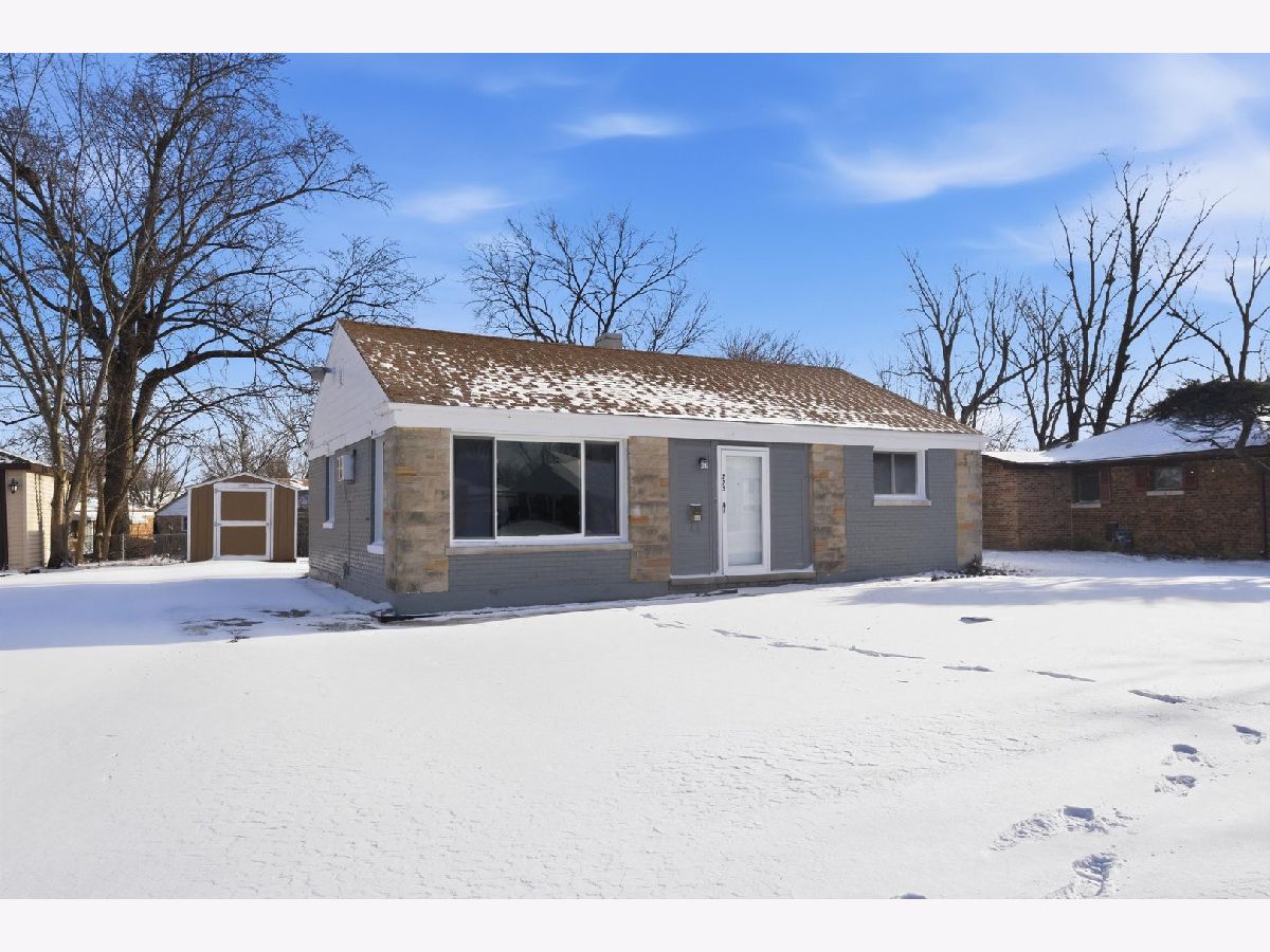  For Sale Park Forest Illinois, 223 Orchard Drive