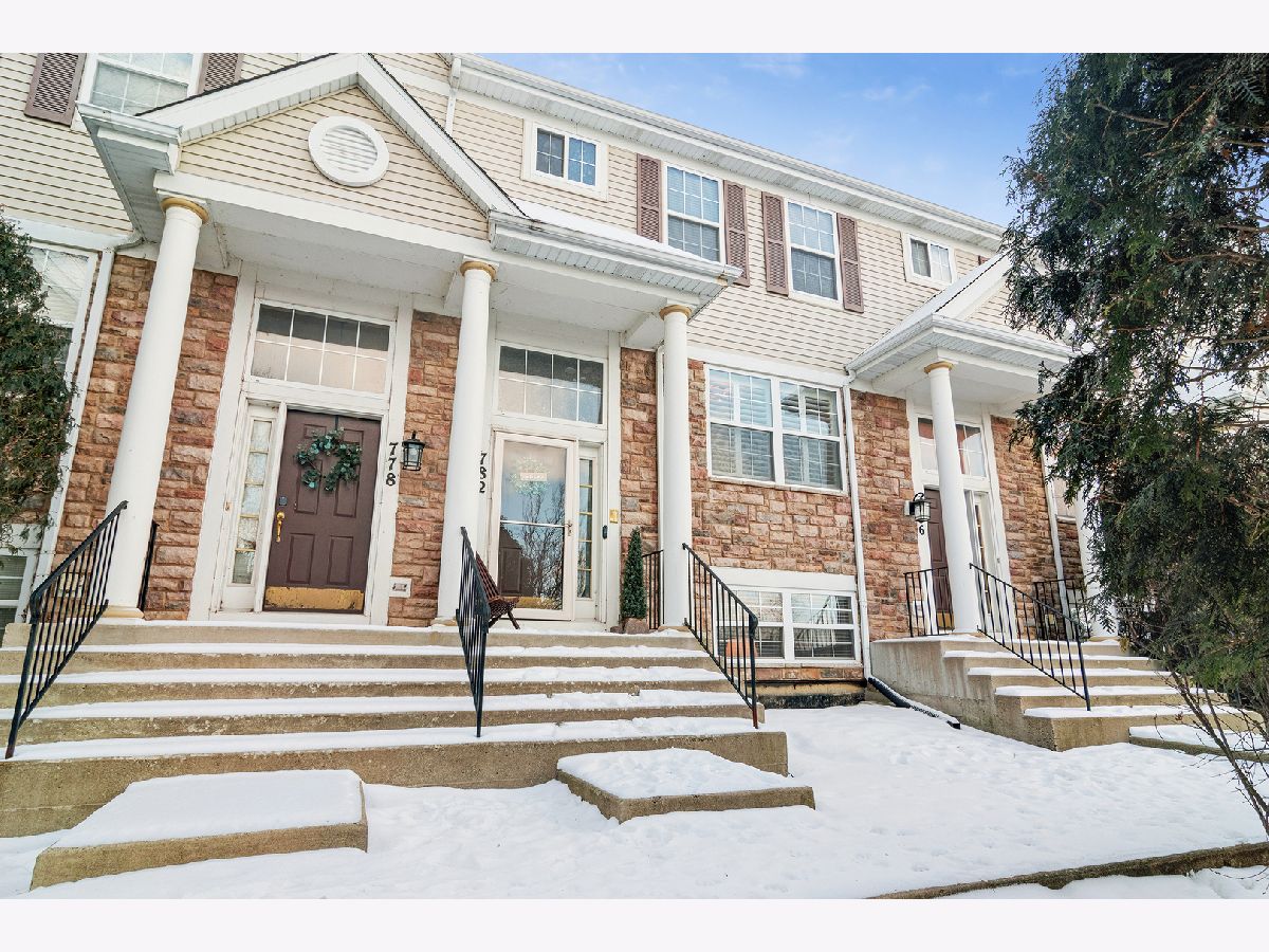  For Sale Palatine Illinois, 782 Misty Drive