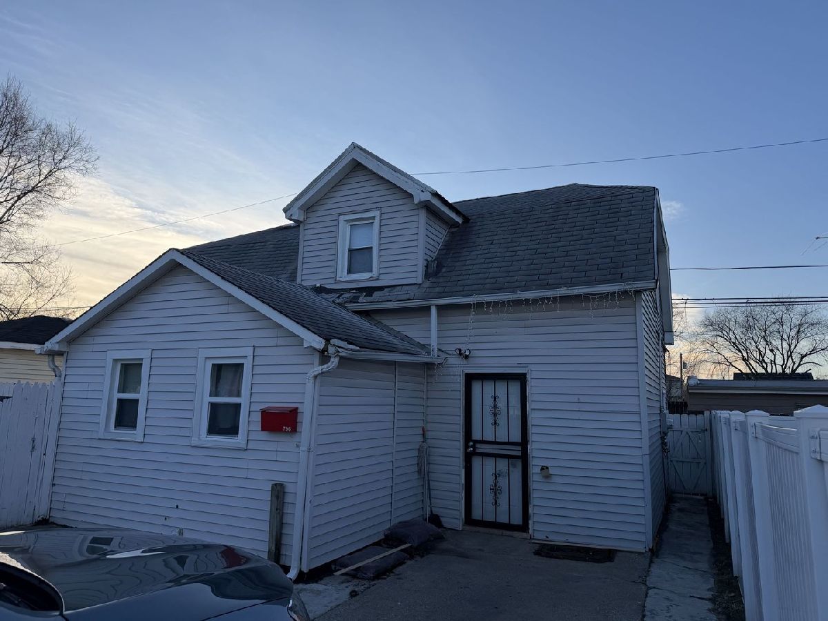  For Rent Calumet City Illinois, 756 Newell
