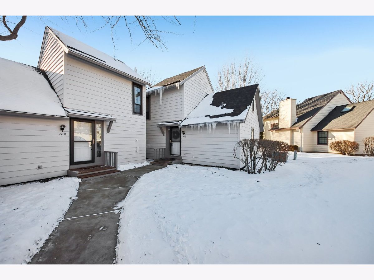  For Sale Gurnee Illinois, 758 Chandler Road