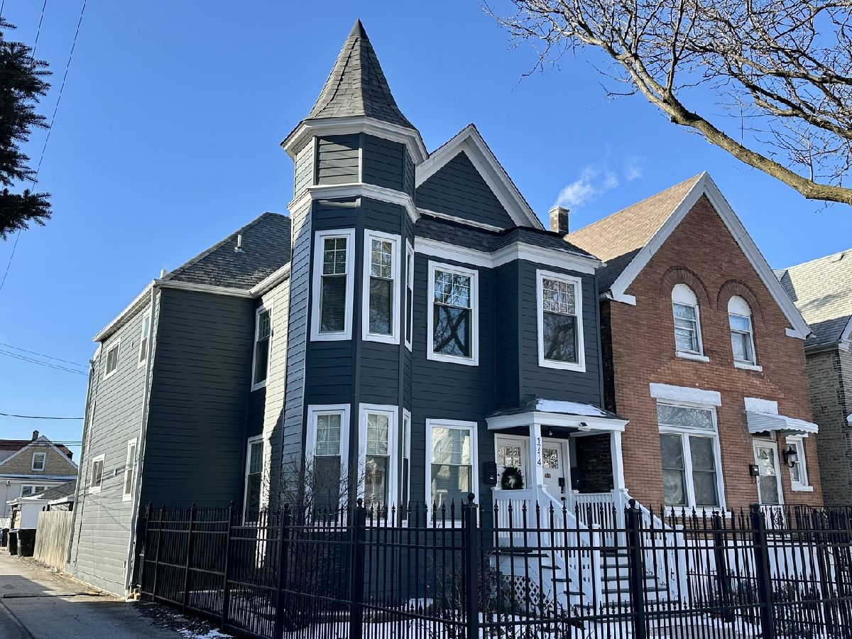  Rented Chicago Illinois, 1714 Lawndale