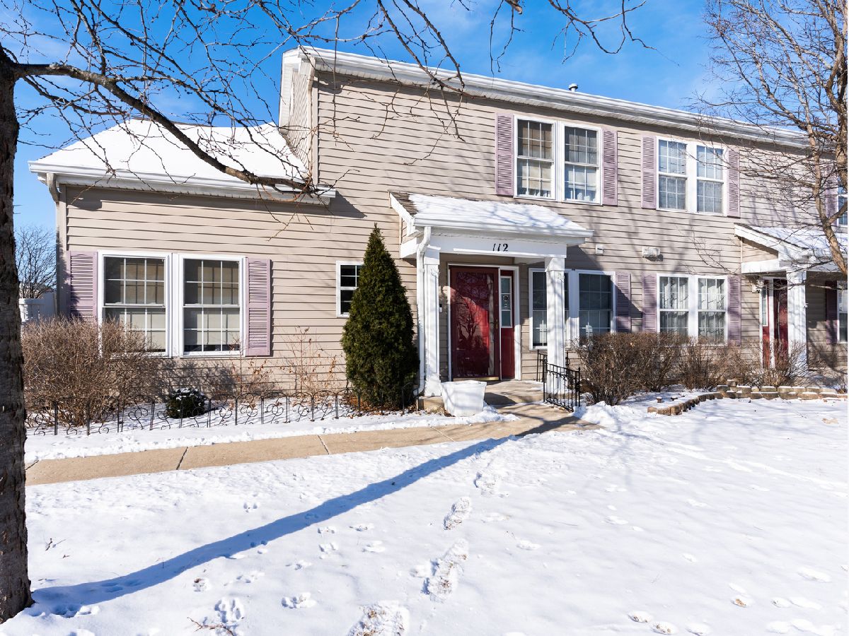  For Sale Oswego Illinois, 112 Waterbury Circle