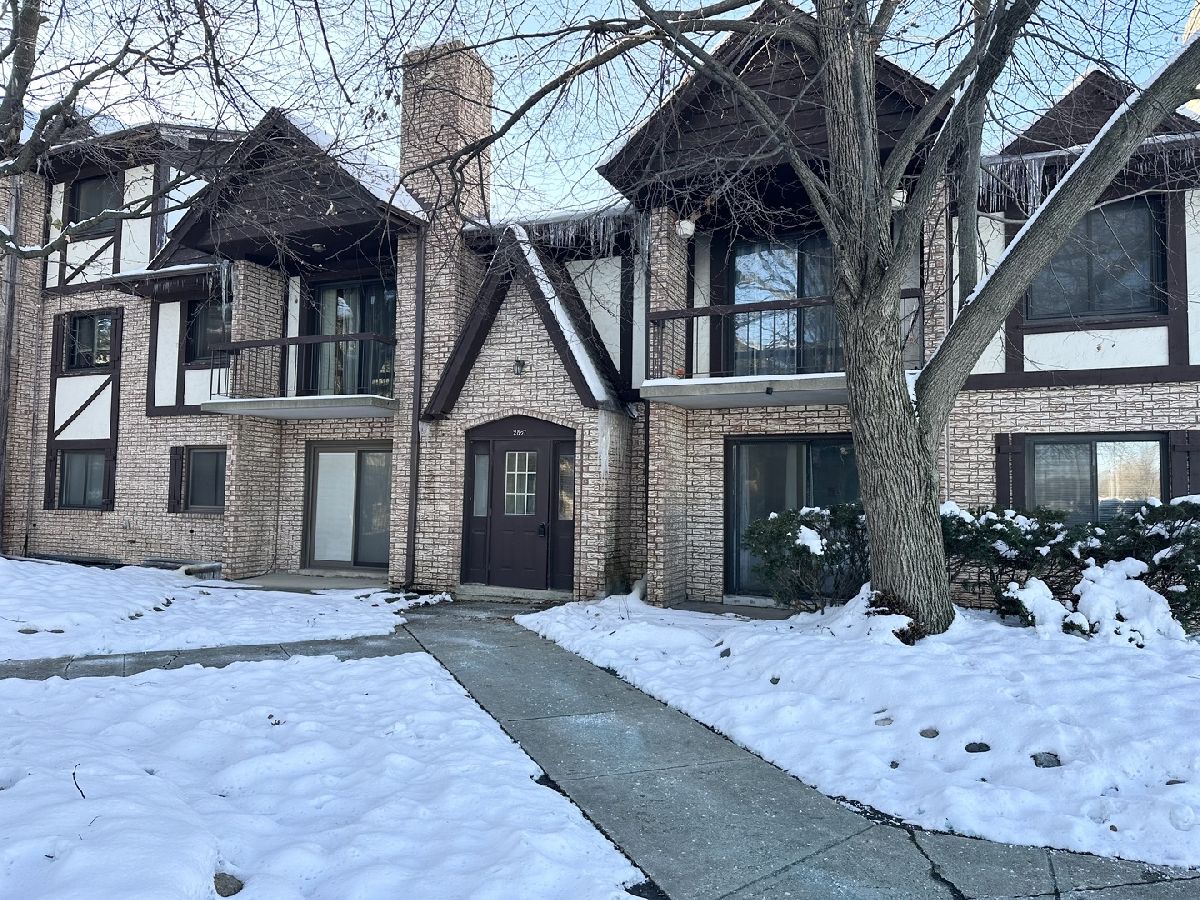  For Sale Lynwood Illinois, 2807 Glenwood Lansing Road