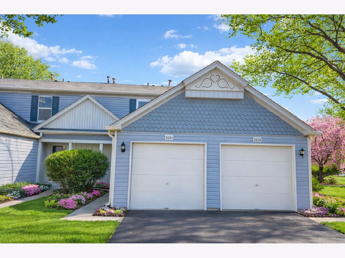  For Rent Aurora Illinois, 2624 Prairieview