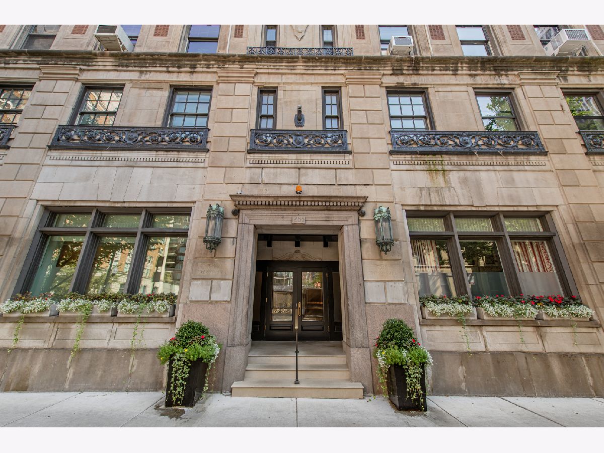  Rented Chicago Illinois, 1255 State