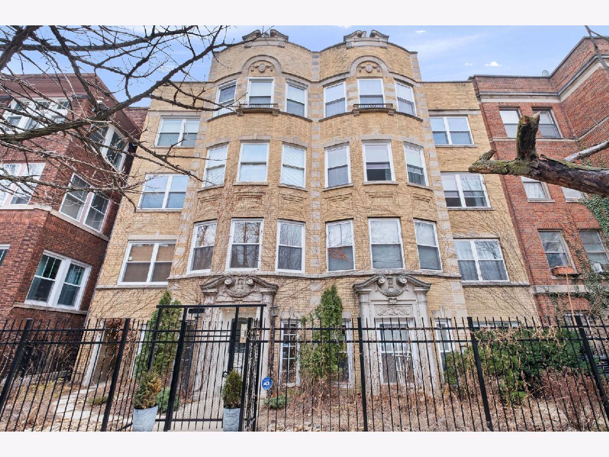  For Sale Chicago Illinois, 7631 Bosworth Avenue