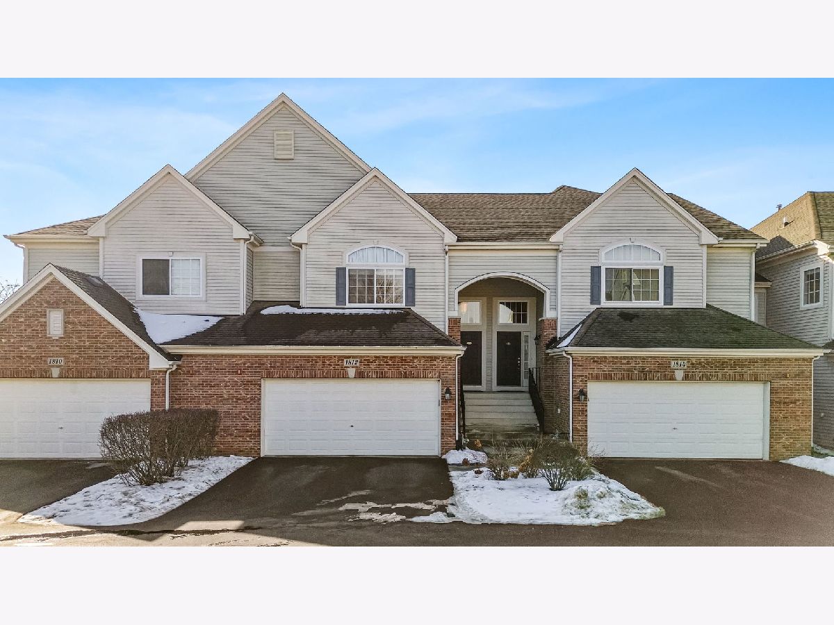  For Sale Hoffman Estates Illinois, 1812 Kelberg Avenue