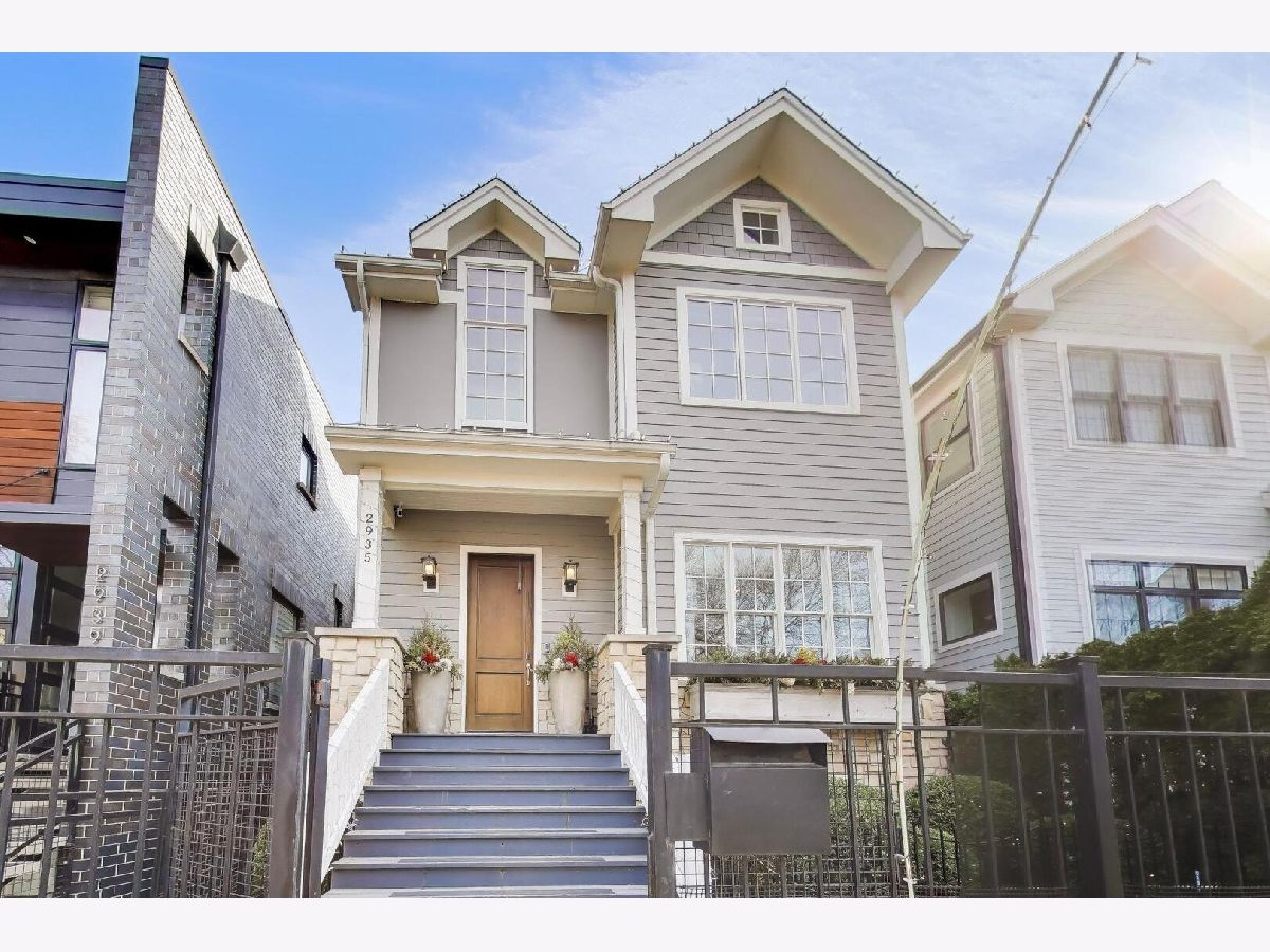  For Sale Chicago Illinois, 2935 Seeley Avenue