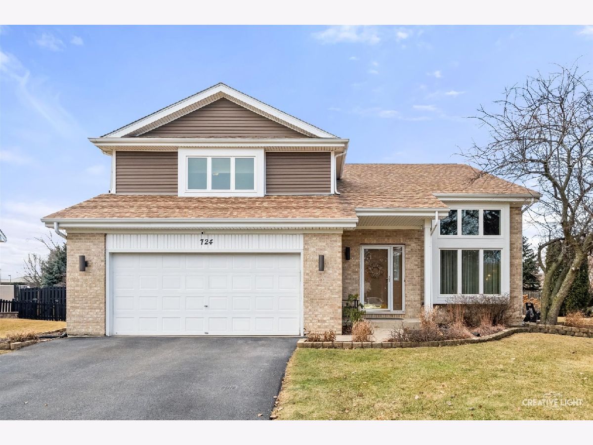  For Sale Naperville Illinois, 724 Small Court