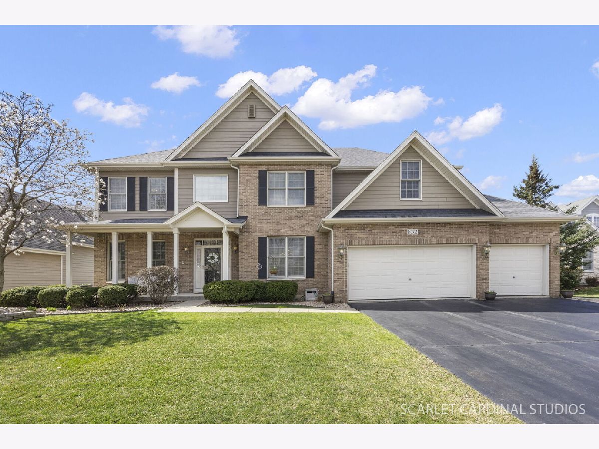  For Sale West Chicago Illinois, 832 Deering Court