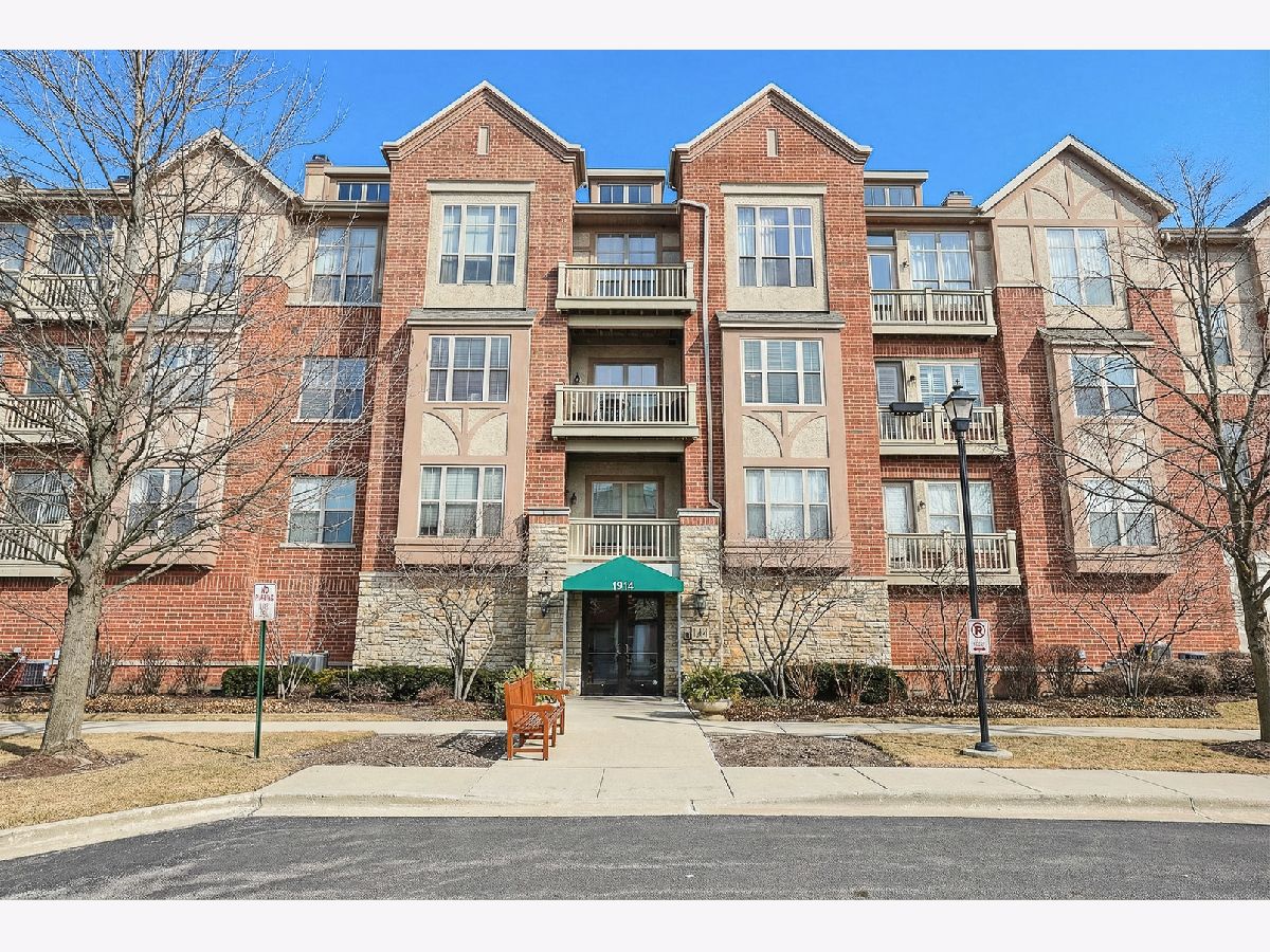  For Sale Northbrook Illinois, 1914 Farnsworth Lane