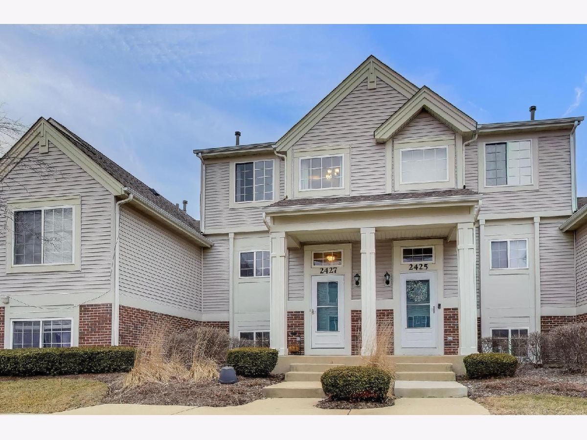  For Rent Elgin Illinois, 2427 Daybreak