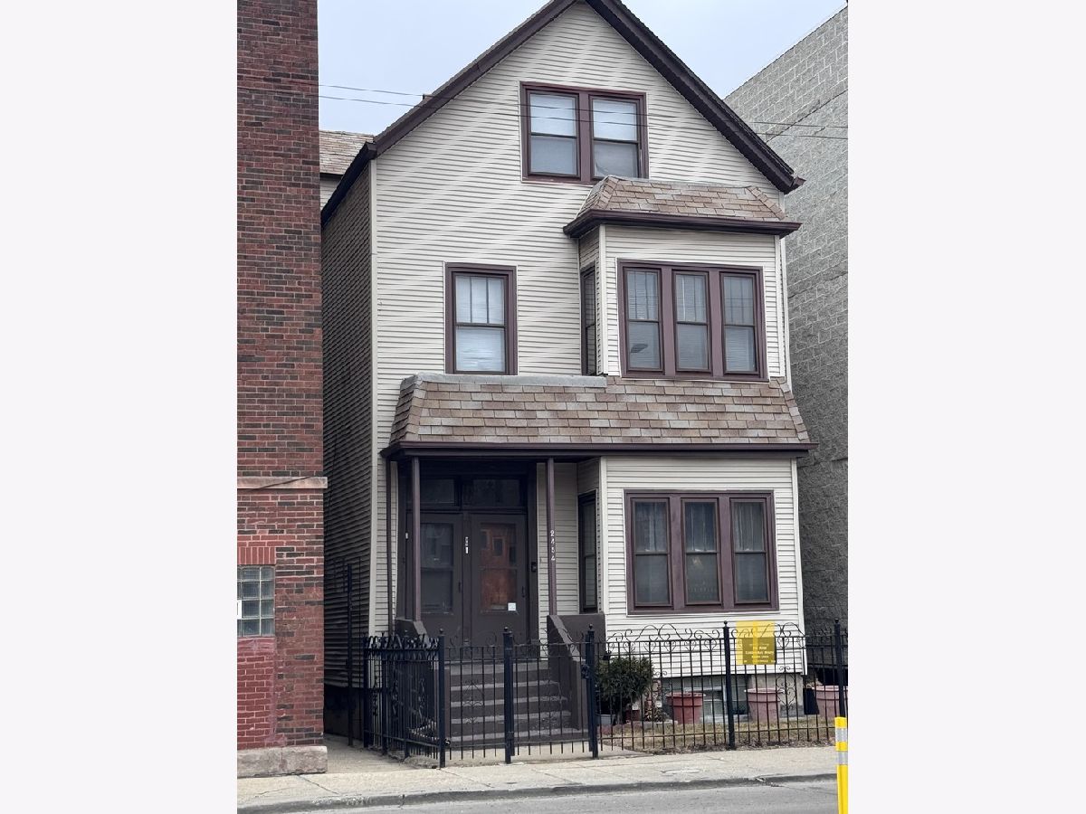  For Rent Chicago Illinois, 2454 Diversey