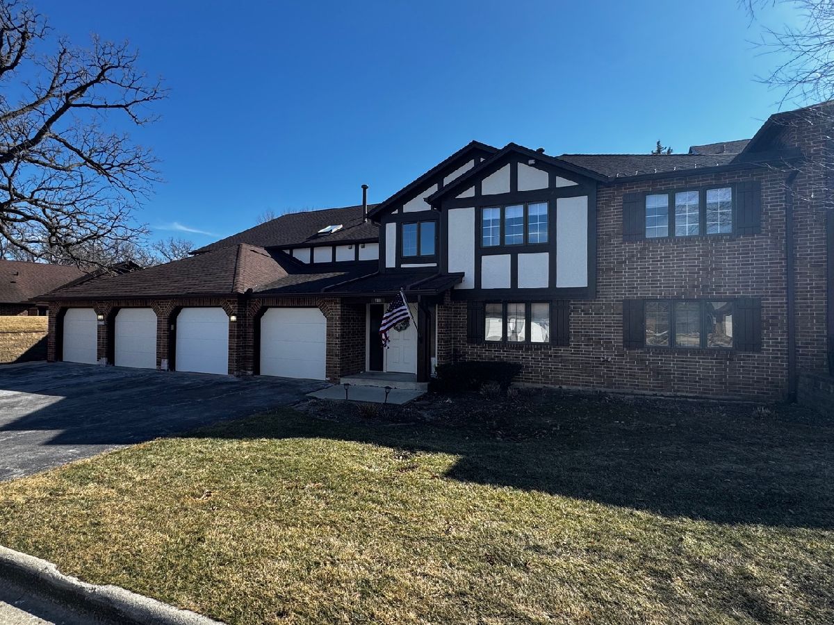  For Sale Palos Heights Illinois, 7841 Foresthill Lane