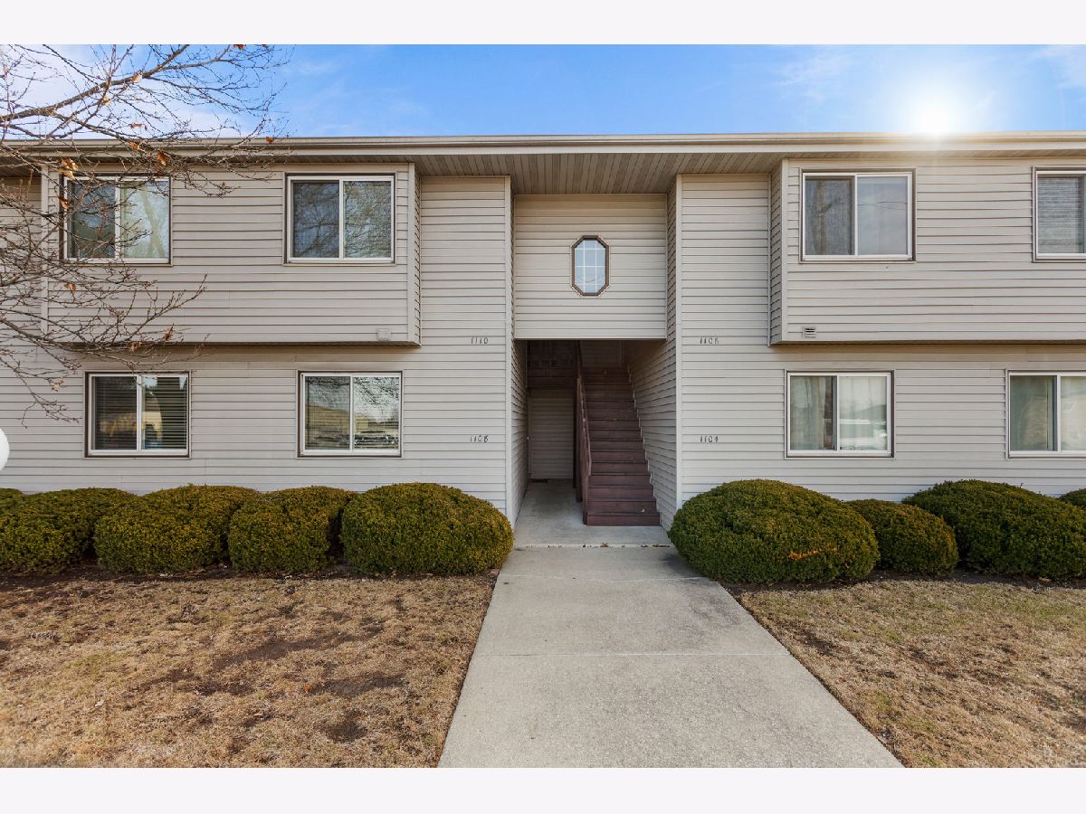  For Sale Champaign Illinois, 1108 Kara Drive