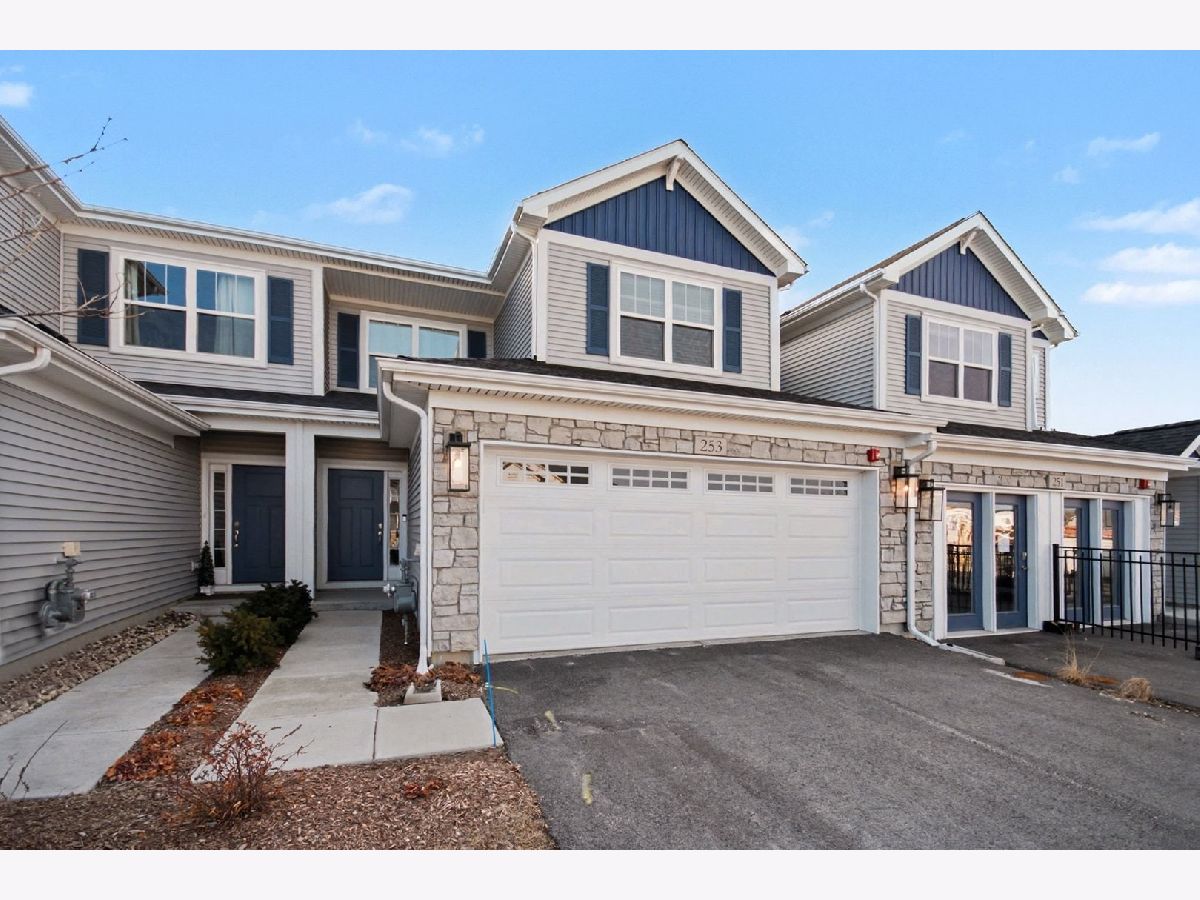  For Sale Addison Illinois, 253 Masters Drive