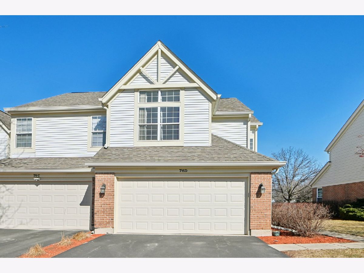  For Sale South Elgin Illinois, 76 Ione Drive