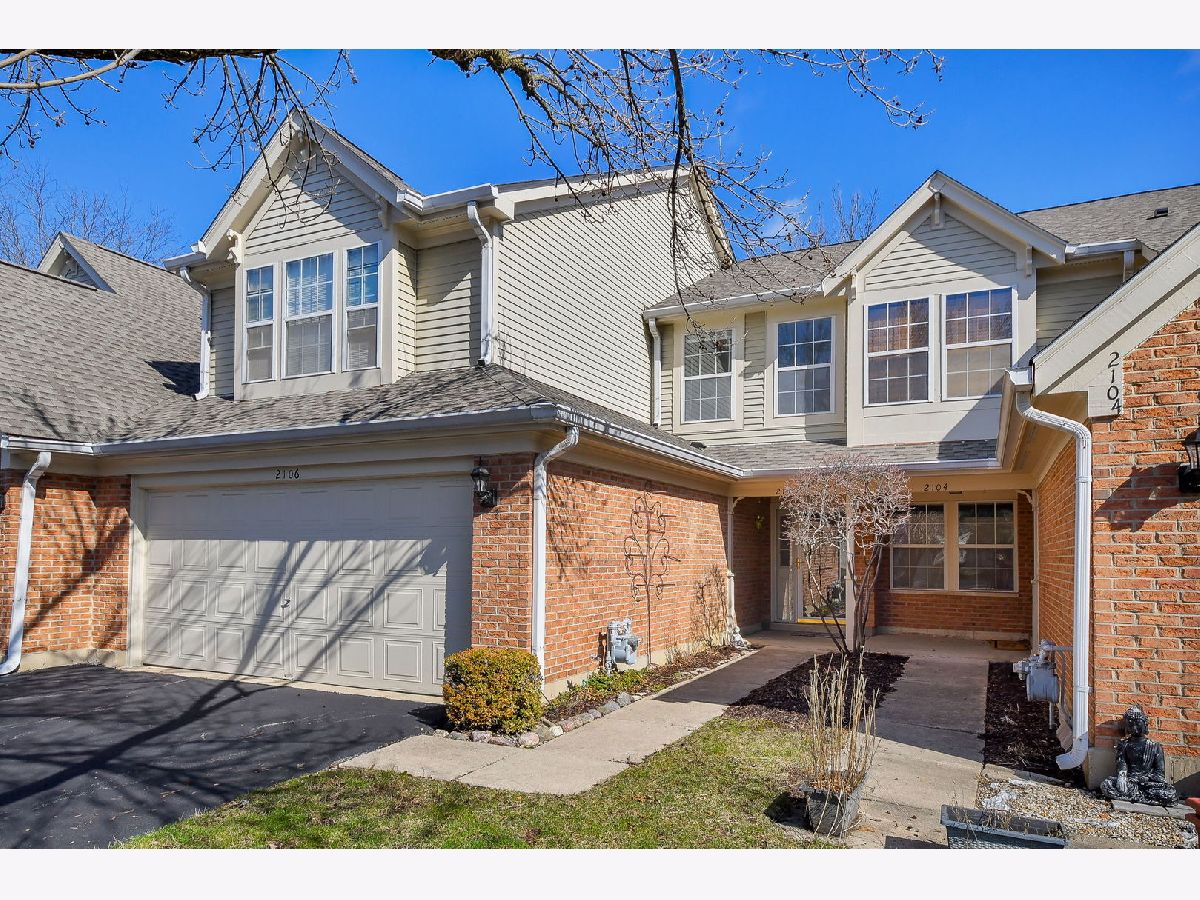  For Sale Hanover Park Illinois