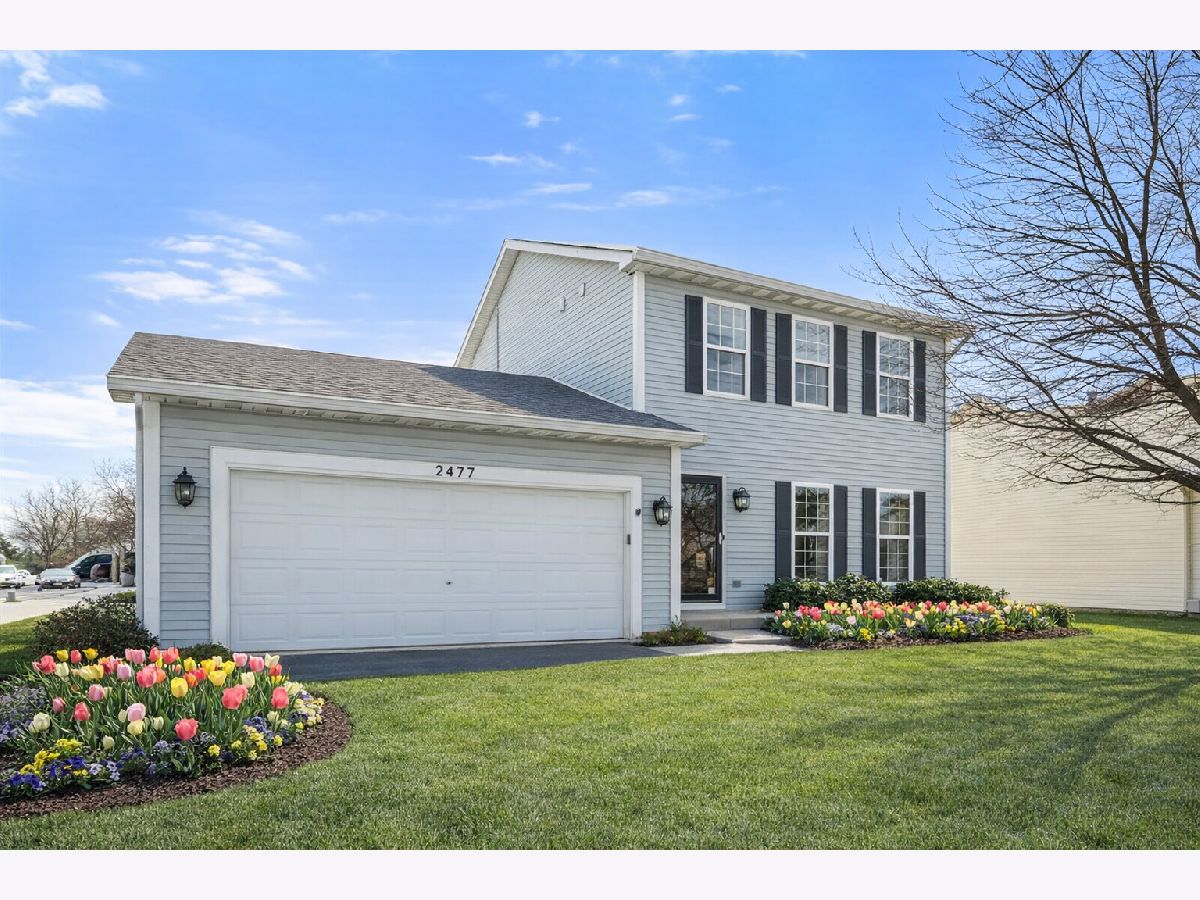  For Rent Aurora Illinois, 2477 Smithfield