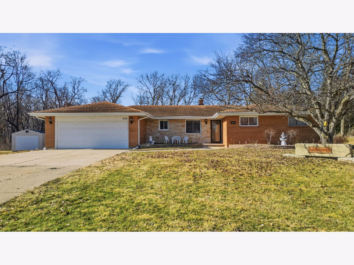  For Sale Dixon Illinois, 1934 Philip Drive