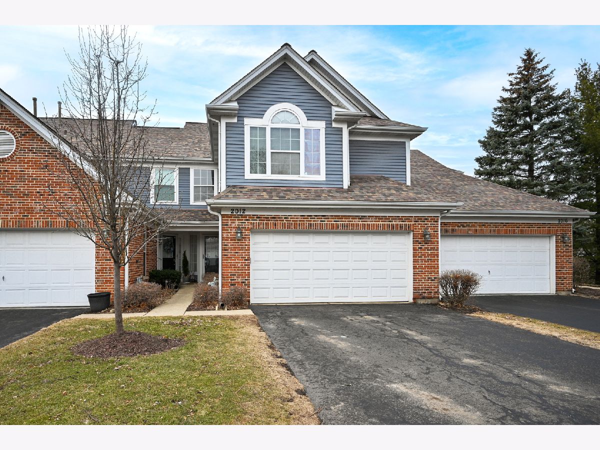  For Sale Arlington Heights Illinois, 2012 Silver Lake Road